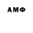 Героин герыч AkyMc Gameplay