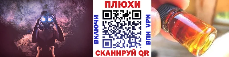 Купить где  Нариманов  ГАШИШ Cannabis 