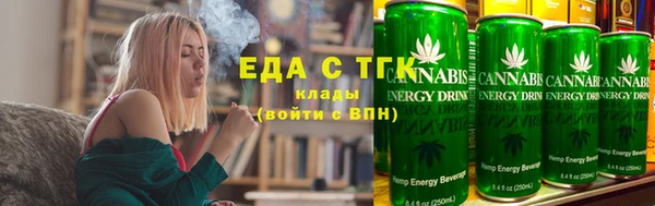 наркотики Зеленодольск