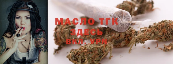 наркотики Зеленодольск