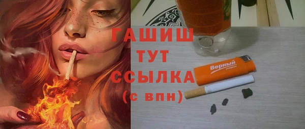 COCAINE Зеленокумск