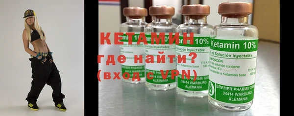 наркотики Зеленодольск