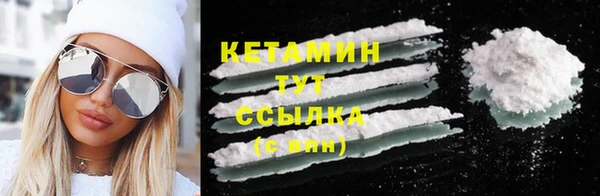 PSILOCYBIN Зерноград