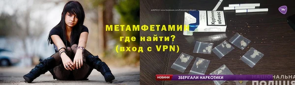 PSILOCYBIN Зерноград