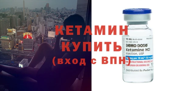 COCAINE Зеленокумск