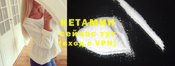 PSILOCYBIN Зерноград