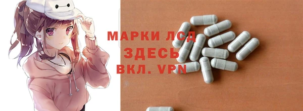 наркотики Зеленодольск
