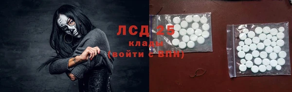 наркотики Зеленодольск