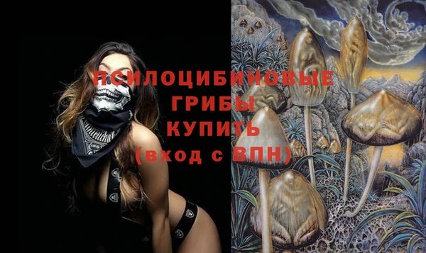 наркотики Зеленодольск