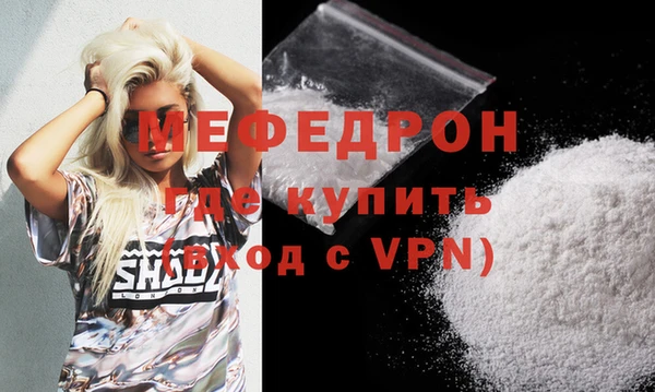 PSILOCYBIN Зерноград