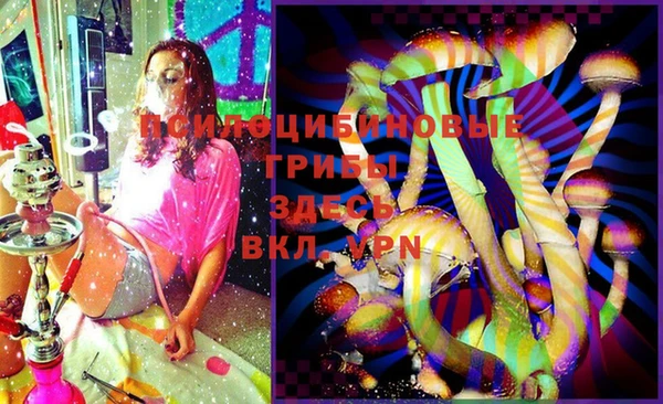 COCAINE Зеленокумск