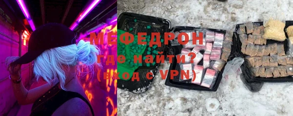 COCAINE Зеленокумск