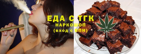 PSILOCYBIN Зерноград