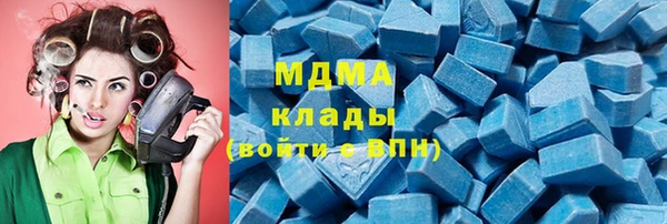 PSILOCYBIN Зерноград