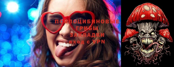 наркотики Зеленодольск