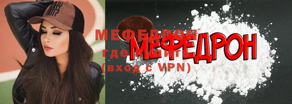 кокаин Инта